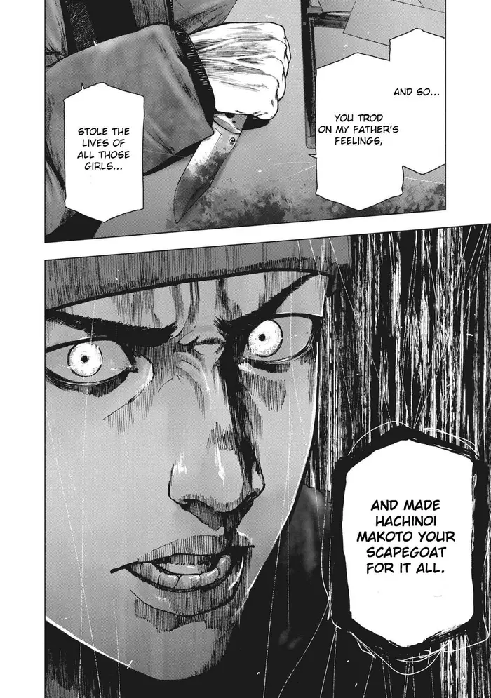 The Killer Inside Chapter 85 image 16_optimized